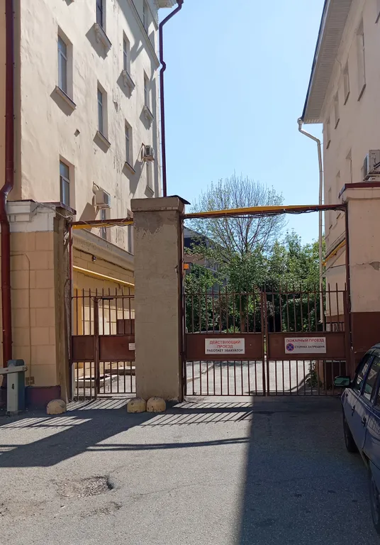 Квартира Комната в общежитии в самом центре города — Казань