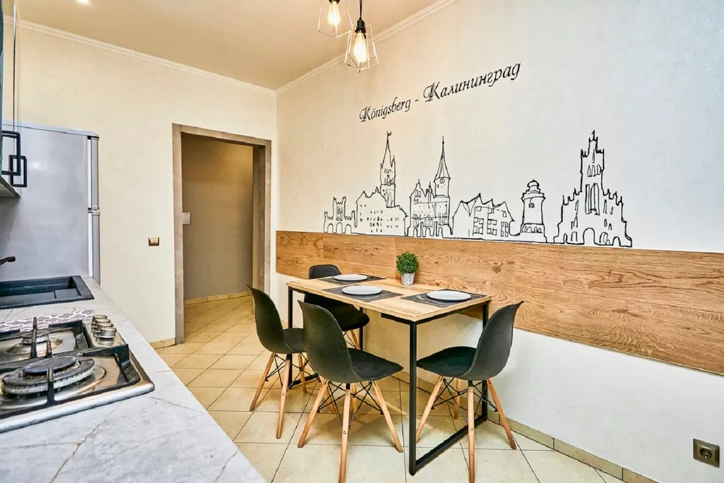 Уютная квартира в самом центре