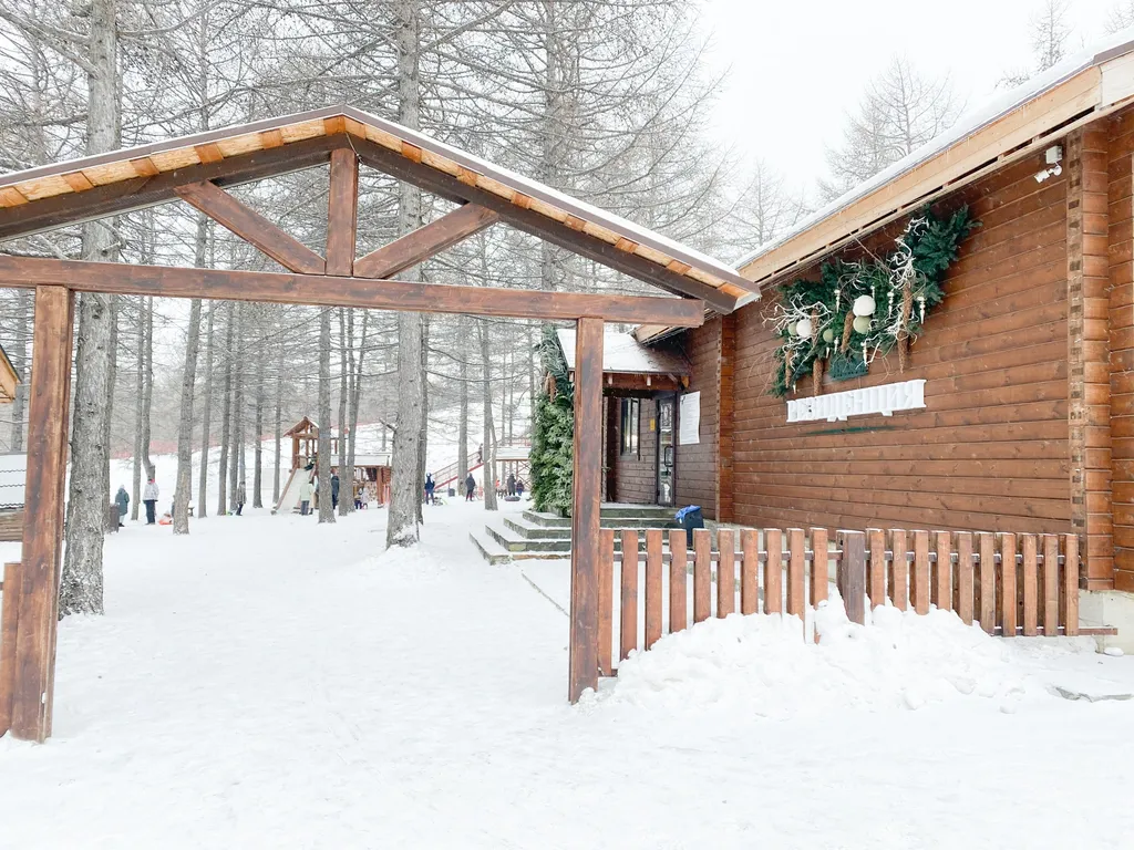 В Экопарке с функцией умного дома