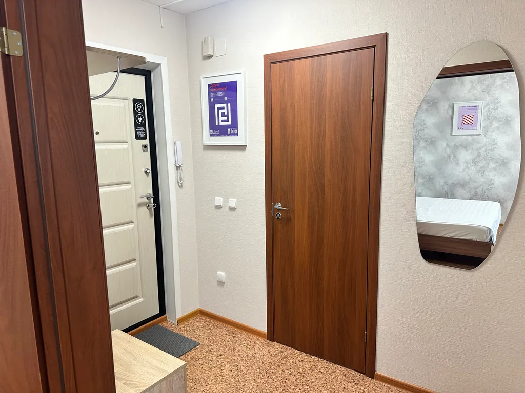 "В Гости!" на Пионерском 62 (1к квартира рядом с Сити-Молл)