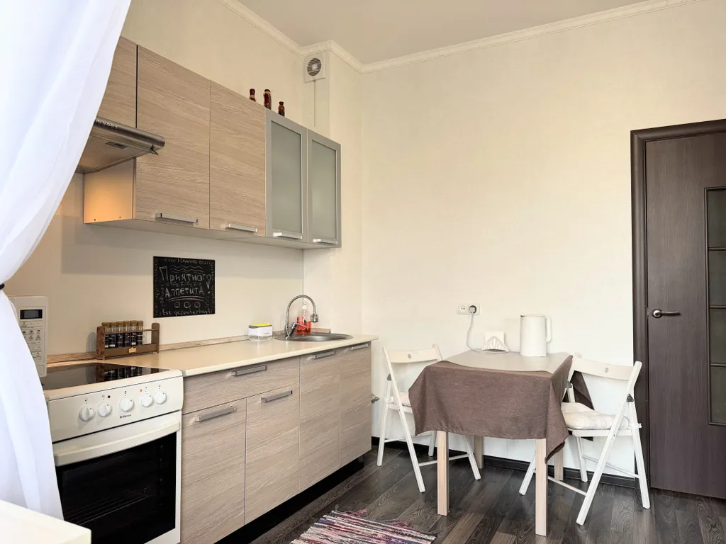 Апартаменты с видом на город