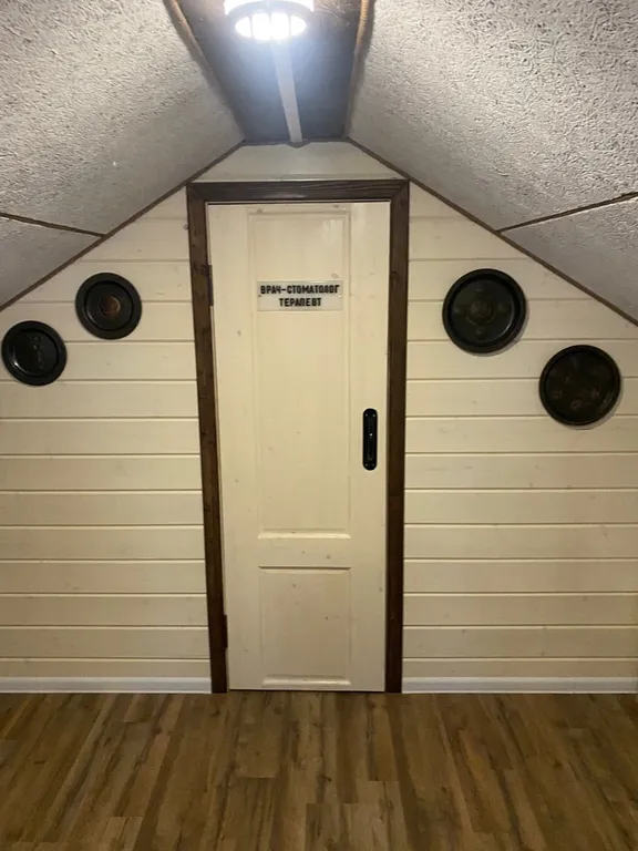 Медвежий Угол