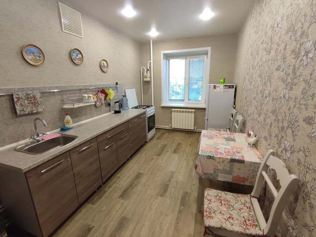 Уютная квартира