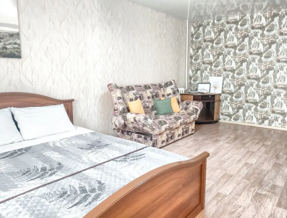 Уютная квартира