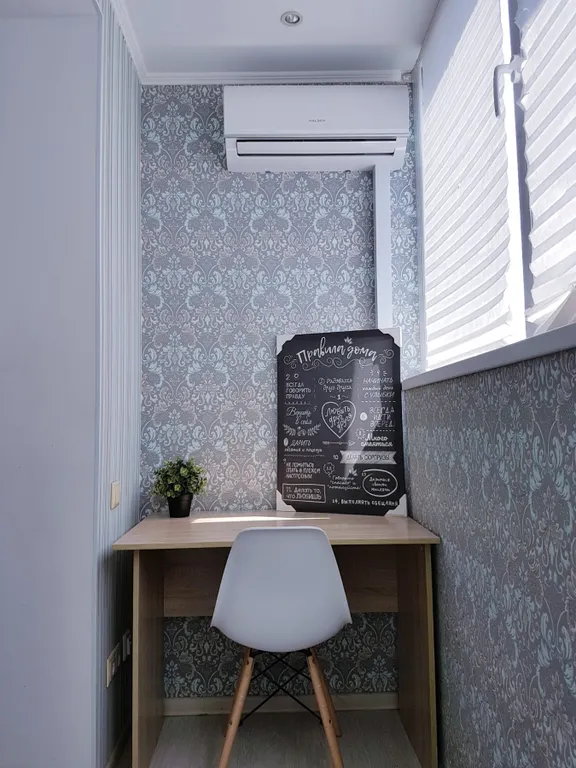 Студия ЖК Печера в географическом центре города