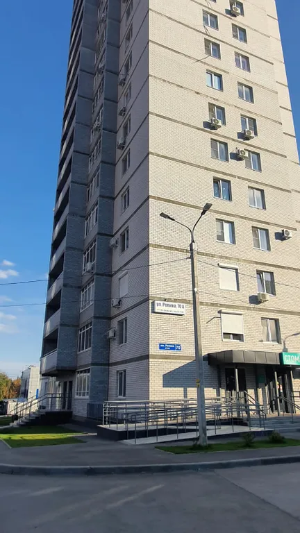 Уютная двушка