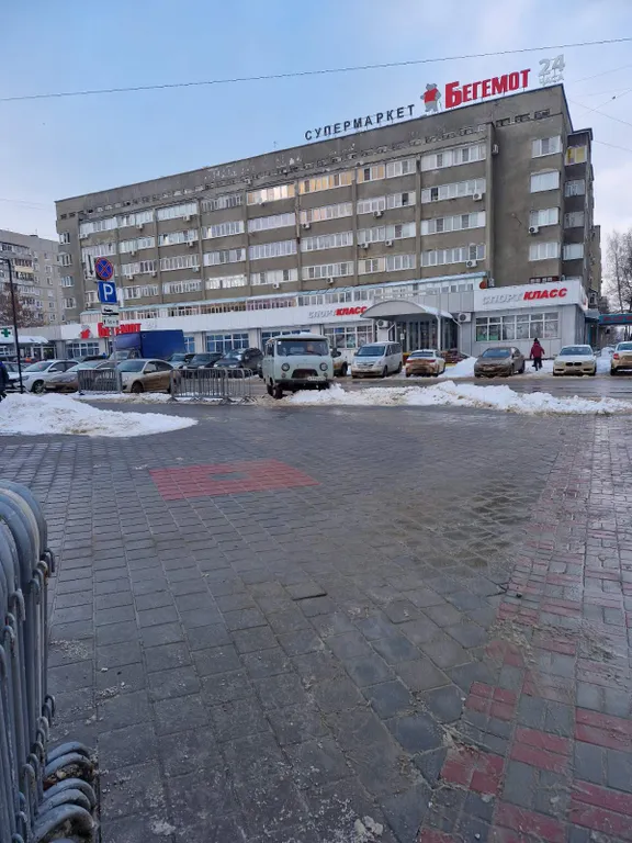 Просторная квартира в центре