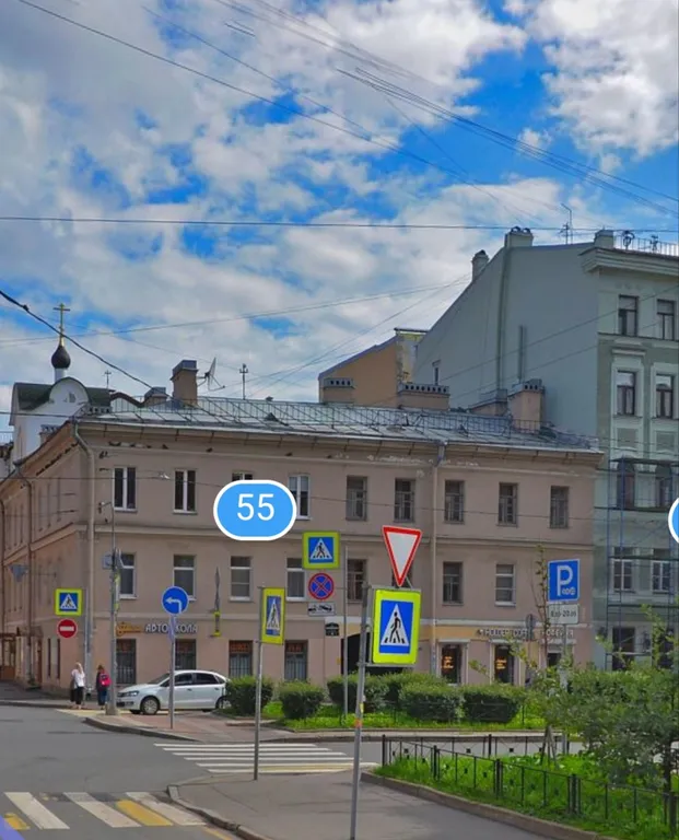 Квартира Комната — Санкт-Петербург