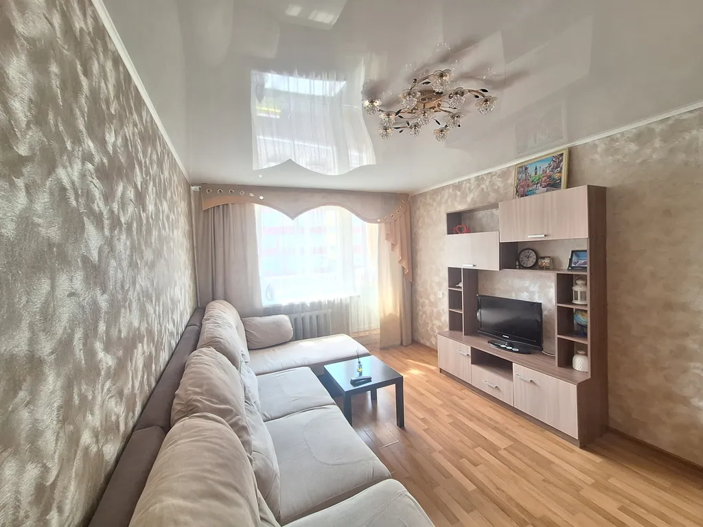 Уютная квартира