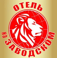 Андрей Савенков