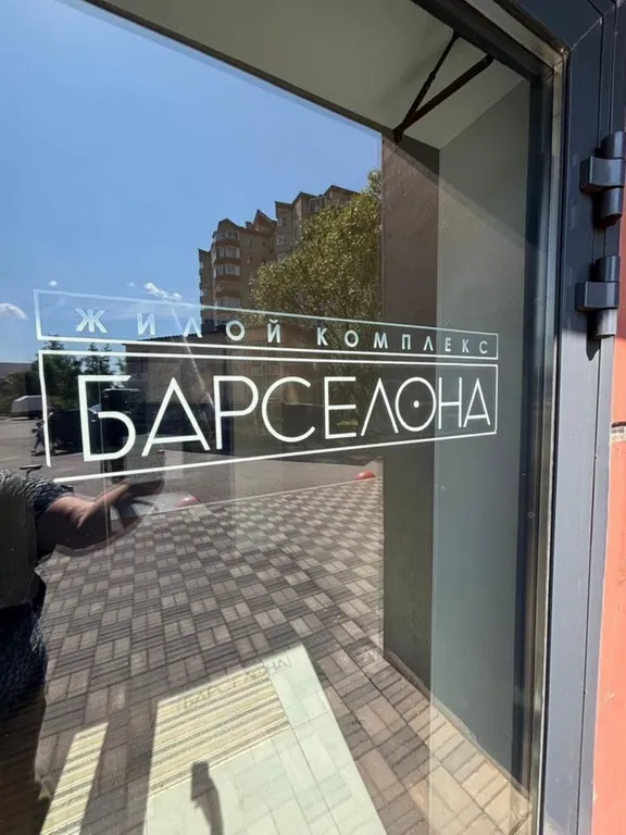 Квартира Квартира в новом доме в ЖK Бapсeлона — Великий Новгород