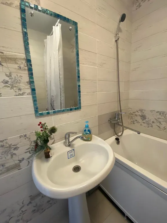 Уютная квартира рядом с Микрохирургией Глаза