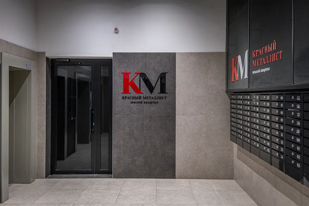 Дизайнерская однокомнатная квартира в центре города