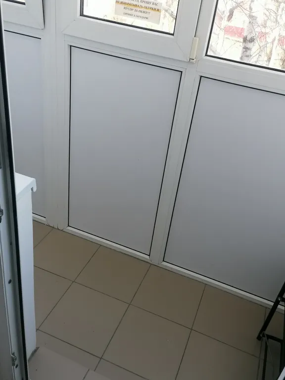 Уютная однокомнатная квартира