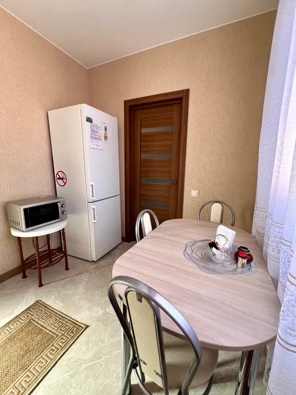 Квартира Уютная квартира в частном секторе — Севастополь