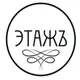 ЭтажЪ