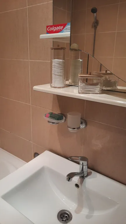 Уютная квартира