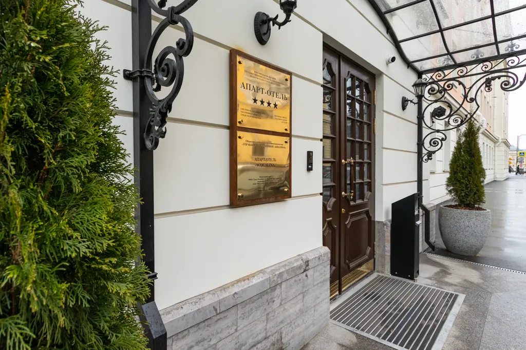 Апартамент Casa Dolce Casa на Загородном
