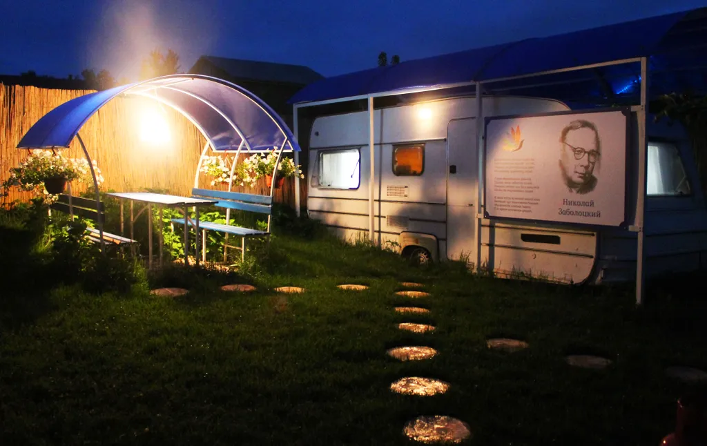 1-комнатный Дом