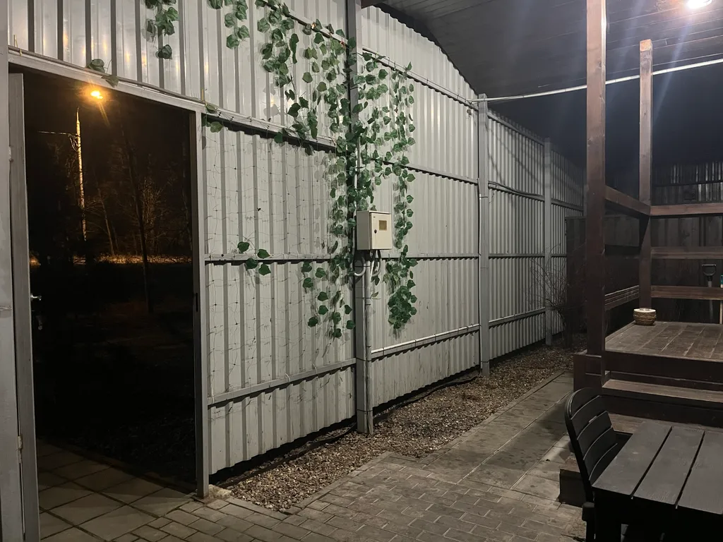 Уютный домик