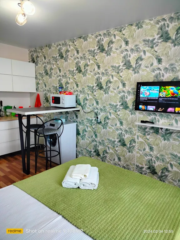 Комфортная студия