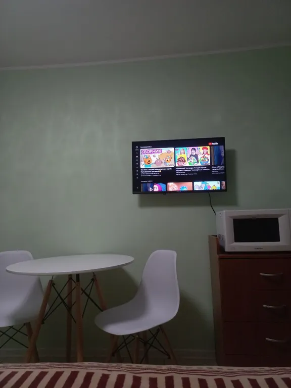 Студия домашний уют