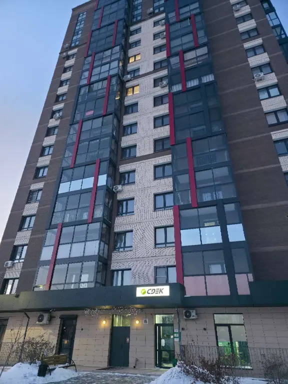 Квартира Ваша квартира в центре Иркутска — Иркутск