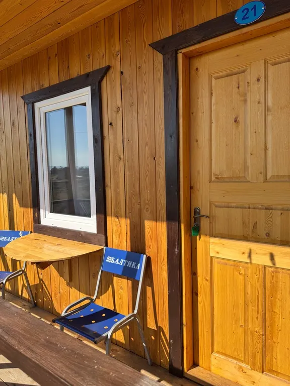 Благоустроенный номер