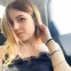 Анастасия