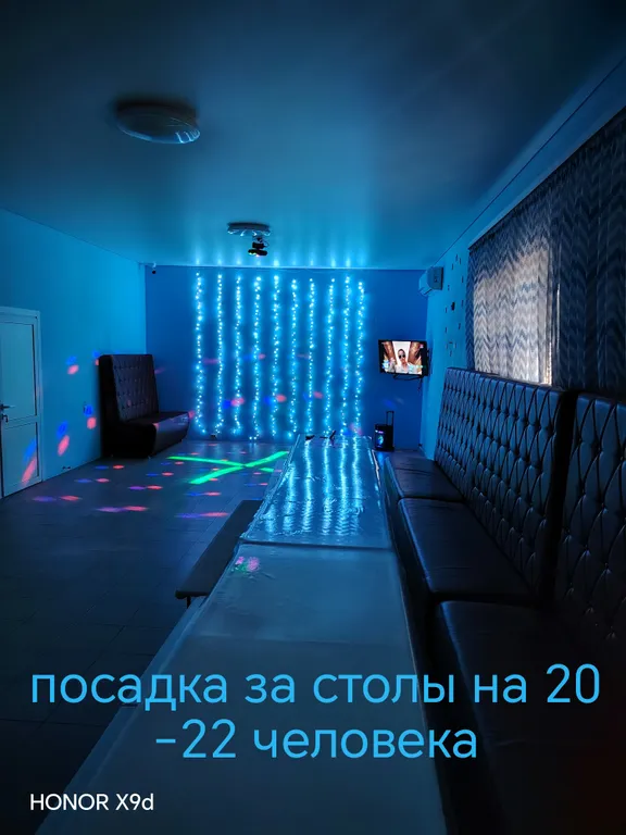 Дом 120m2 — чан, кухня, Wi-Fi