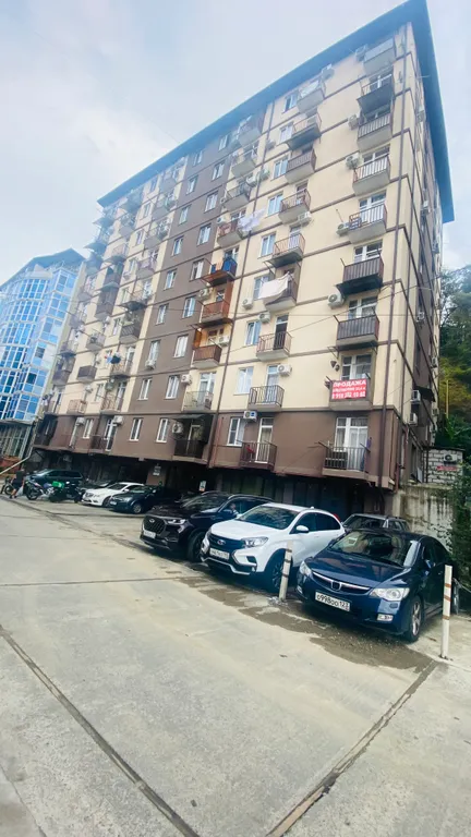 Квартира Уютная квартира — Сочи