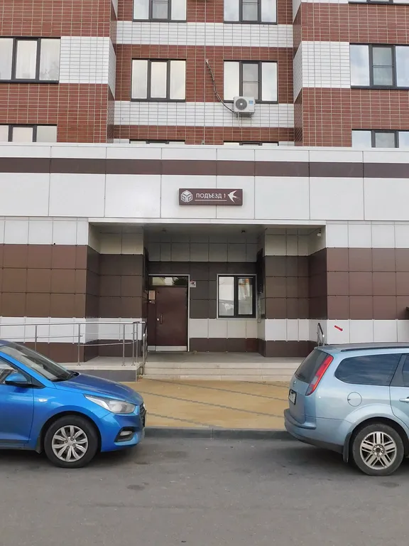 Уютная и комфортная квартира в Шилово