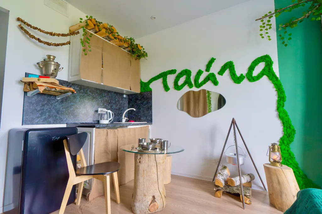 Лот «Тайга» от студии MonoPlace