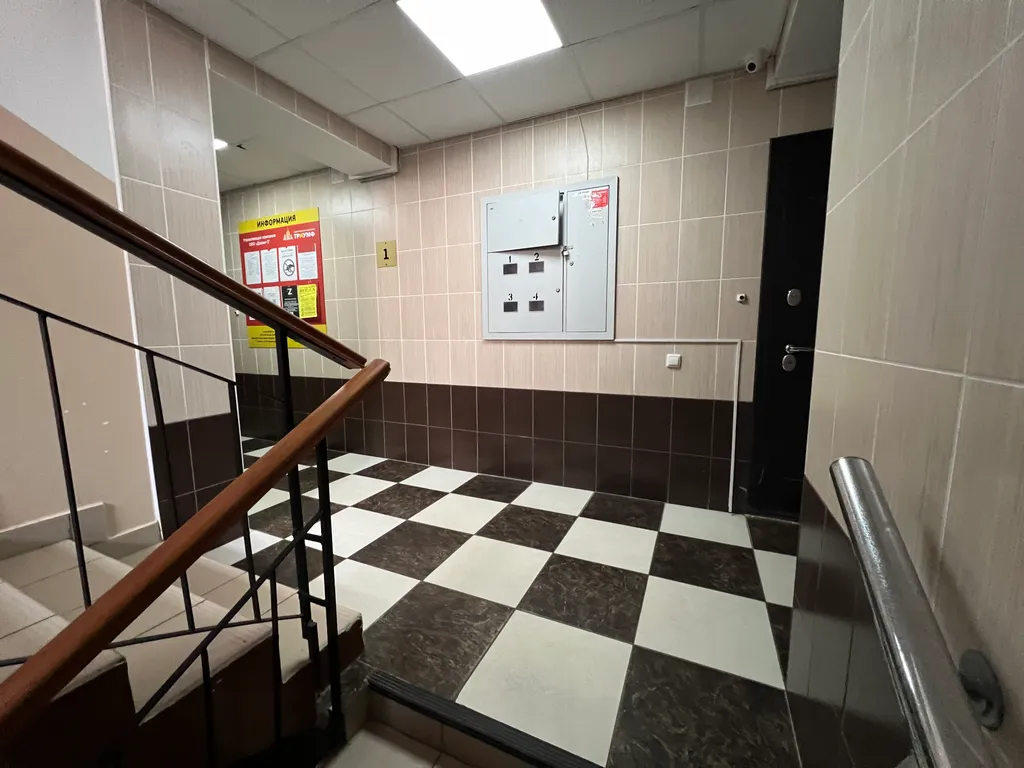 Уютная и светлая квартира