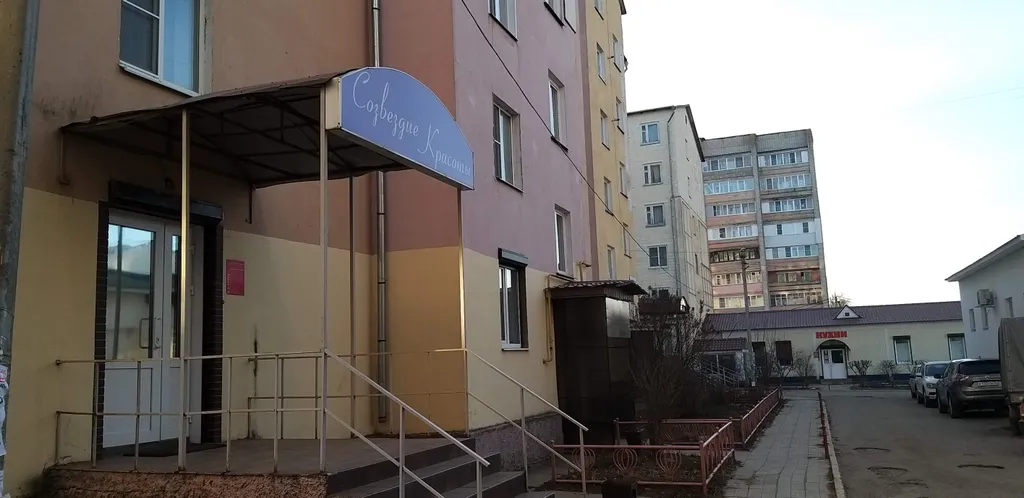 Комфортная, уютная квартира, в 5-ти минутах езды от центра города