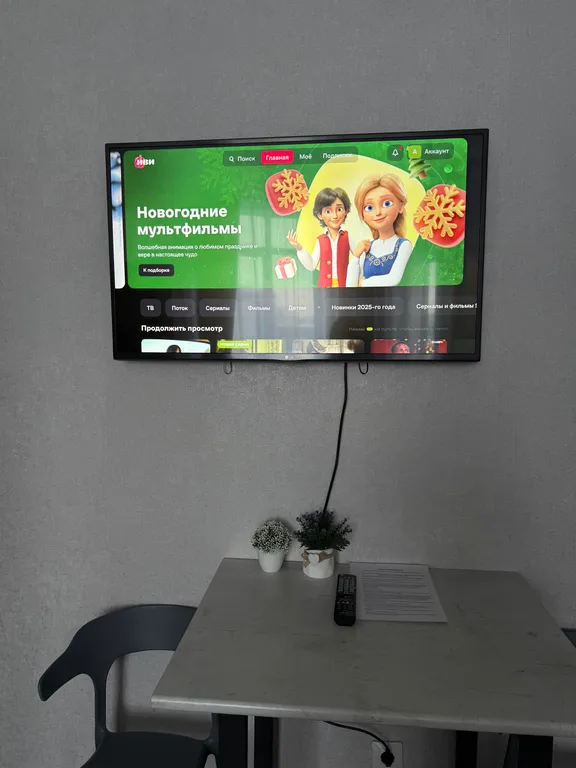 Квартира Новая уютная квартира у аквапарка лимпопо — Екатеринбург