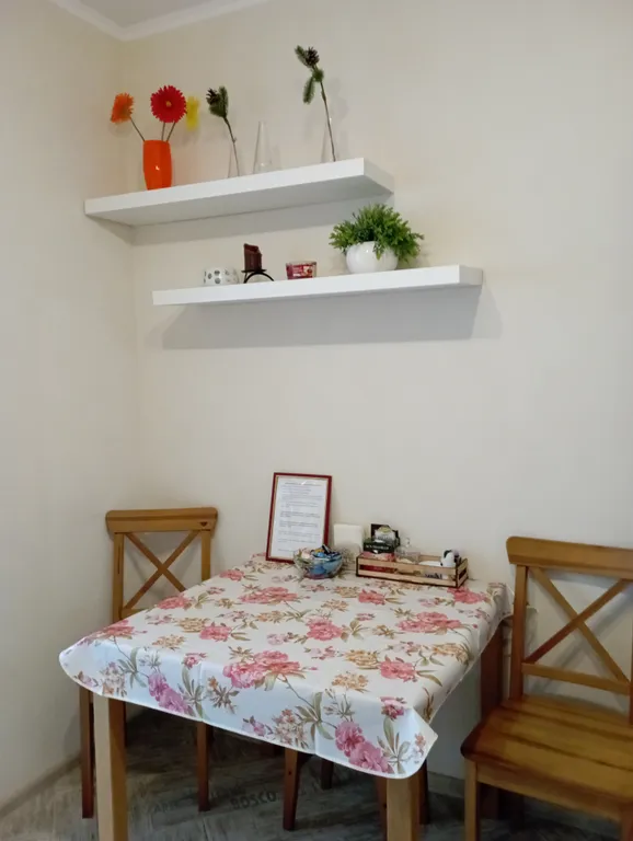 Комфортная квартира