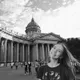 Назавание компании