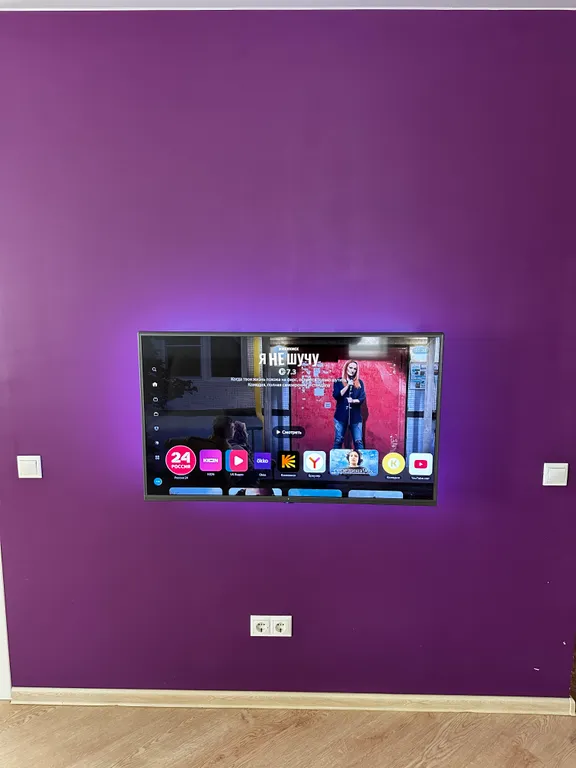 Уютная студия в экологически чистом районе города