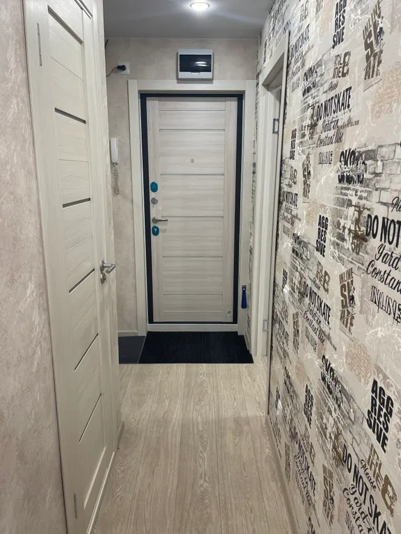 Уютная однушка