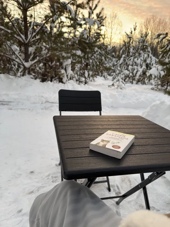 Домик в лесу