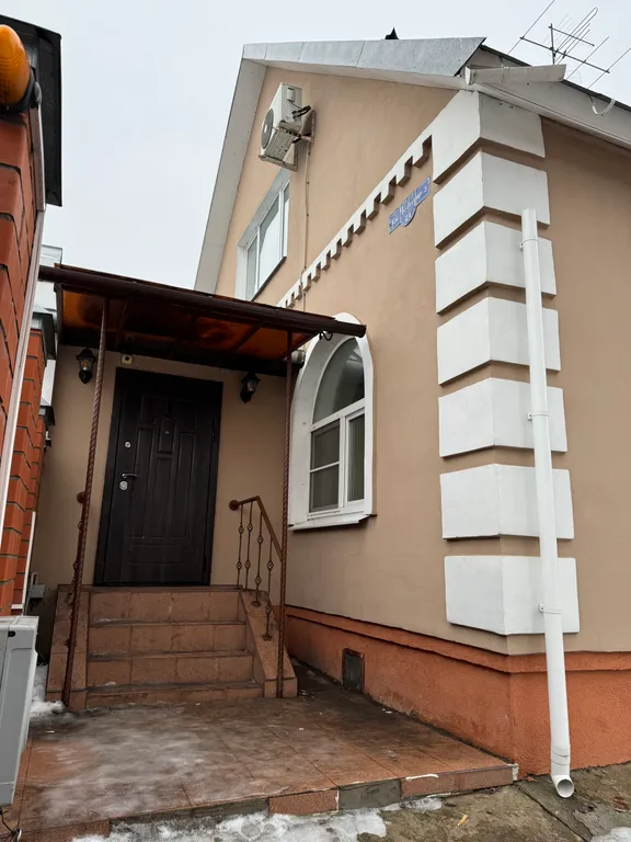 Уютный и комфортный дом