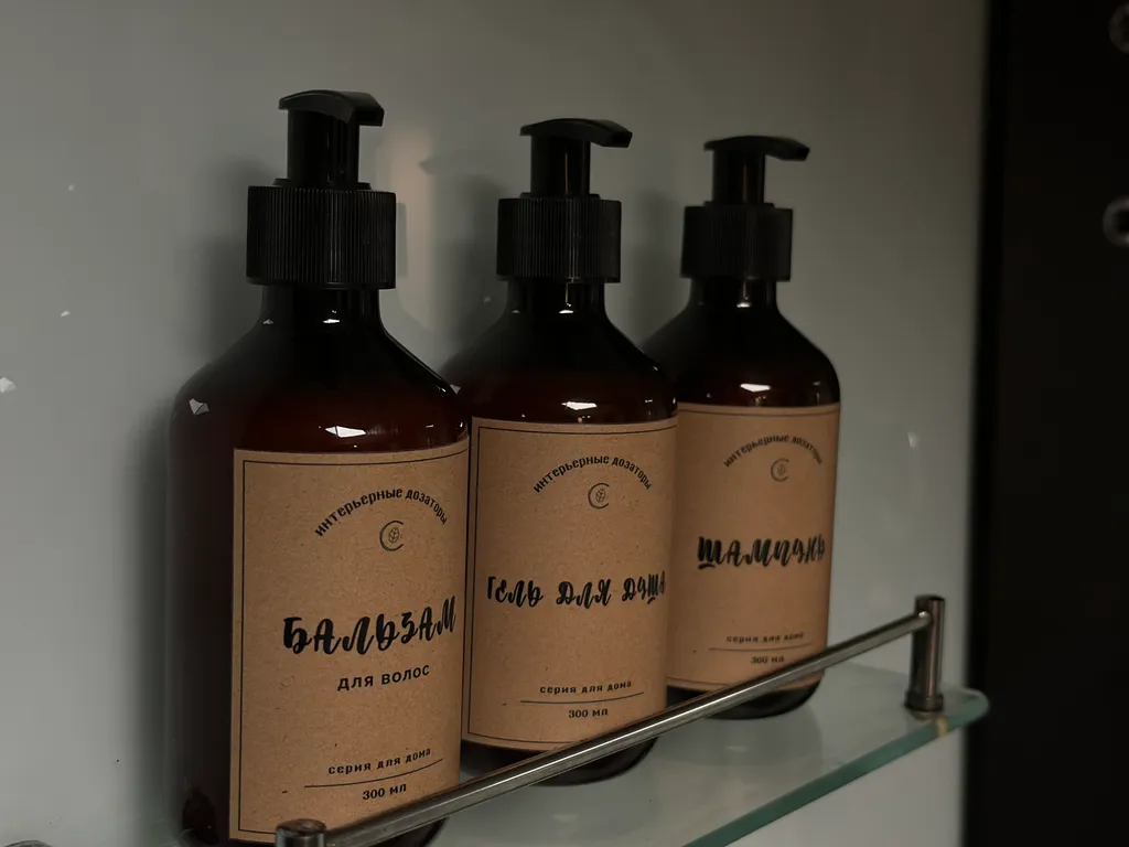 Уютный сказочный дом