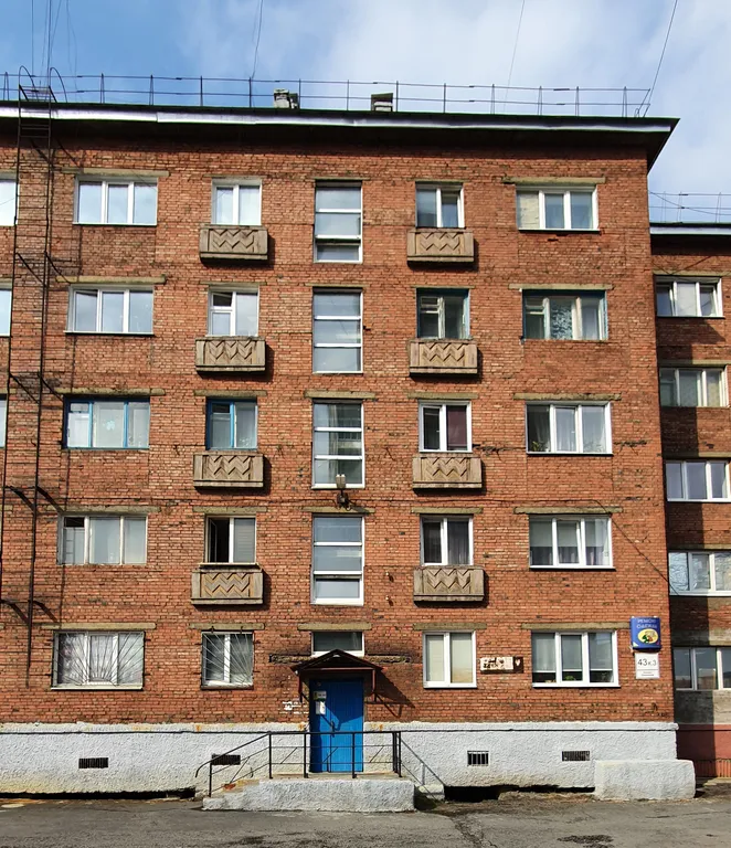 Квартира с массажным креслом в центре