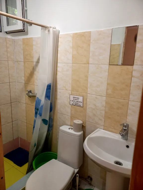 Квартира Комната — Адлер