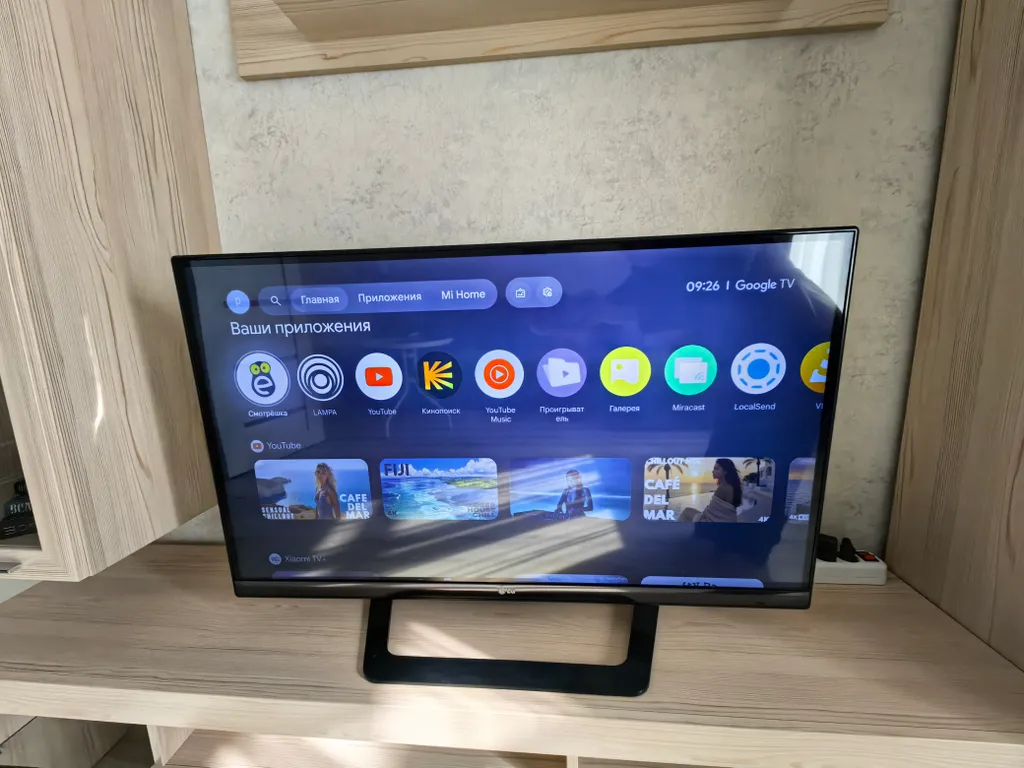 Квартира 1-комнатная квартира в Центральном районе Красноярска — Красноярск