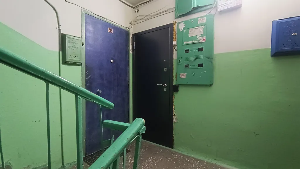 У Долины Уюта