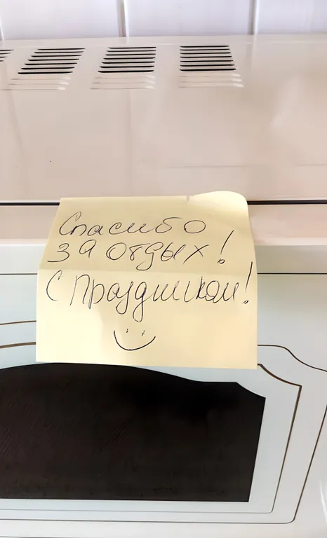 Дом дуплекс озеро увильды