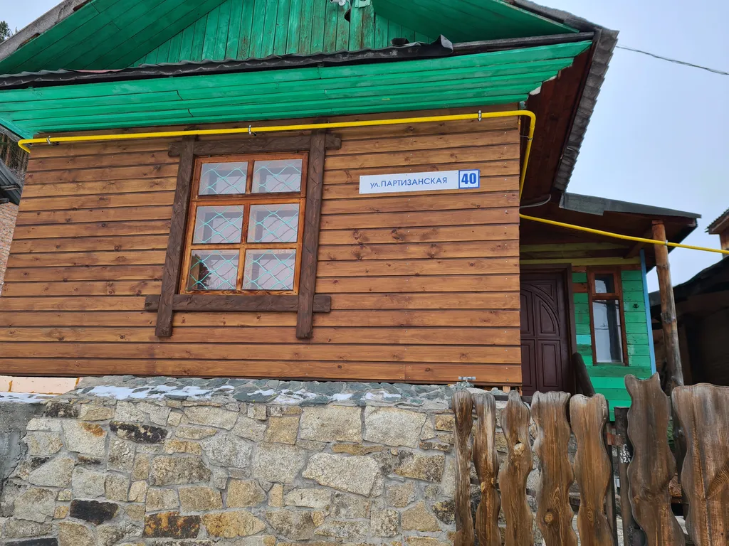 Гостевой дом на северном склоне