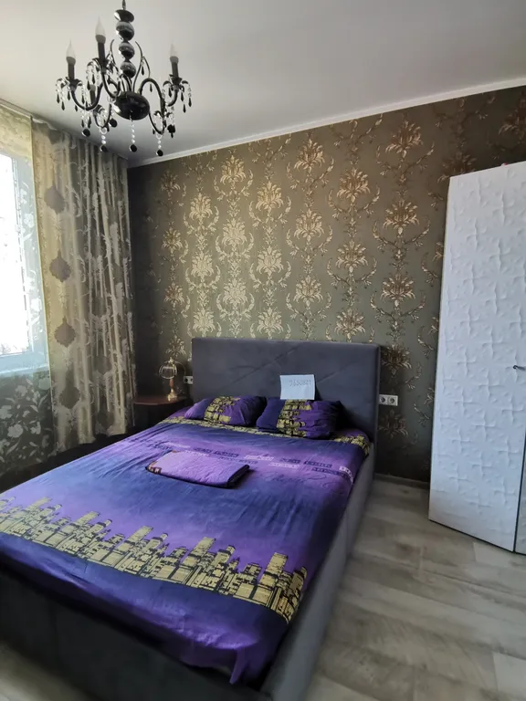 Уютная квартира с видом на горы